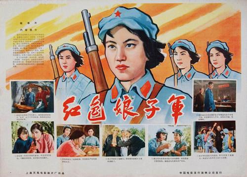利兹音乐学院留信网认证